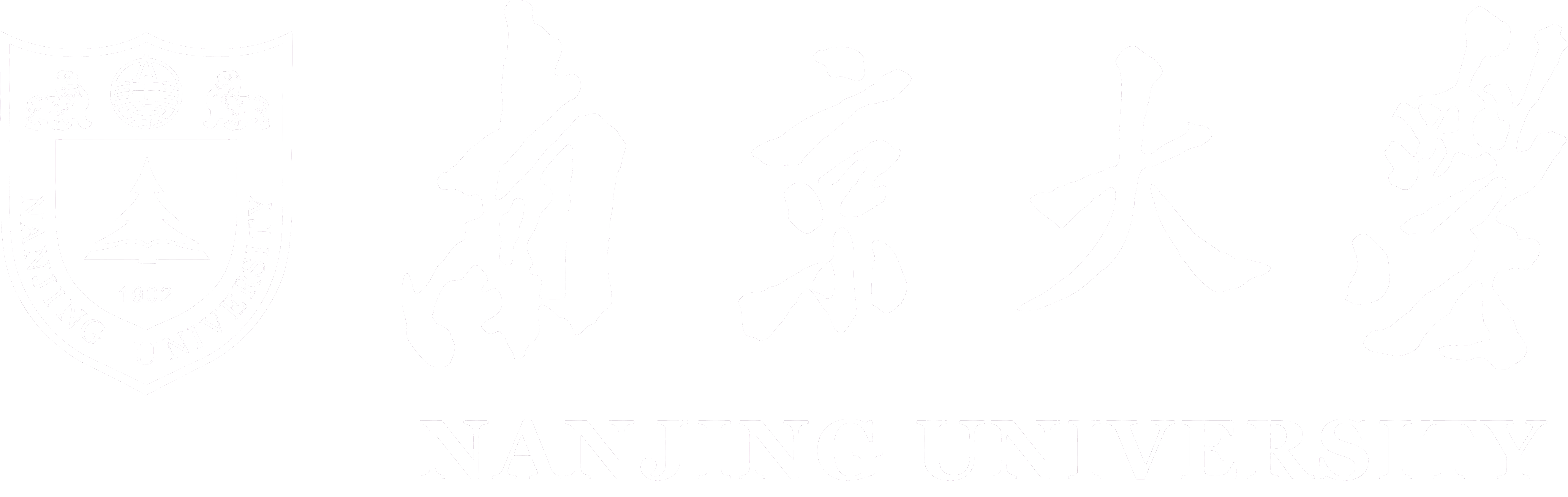 南京大學