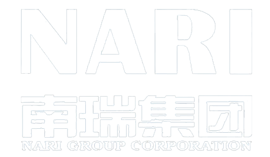 南瑞集團