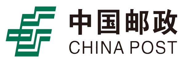 中國郵政