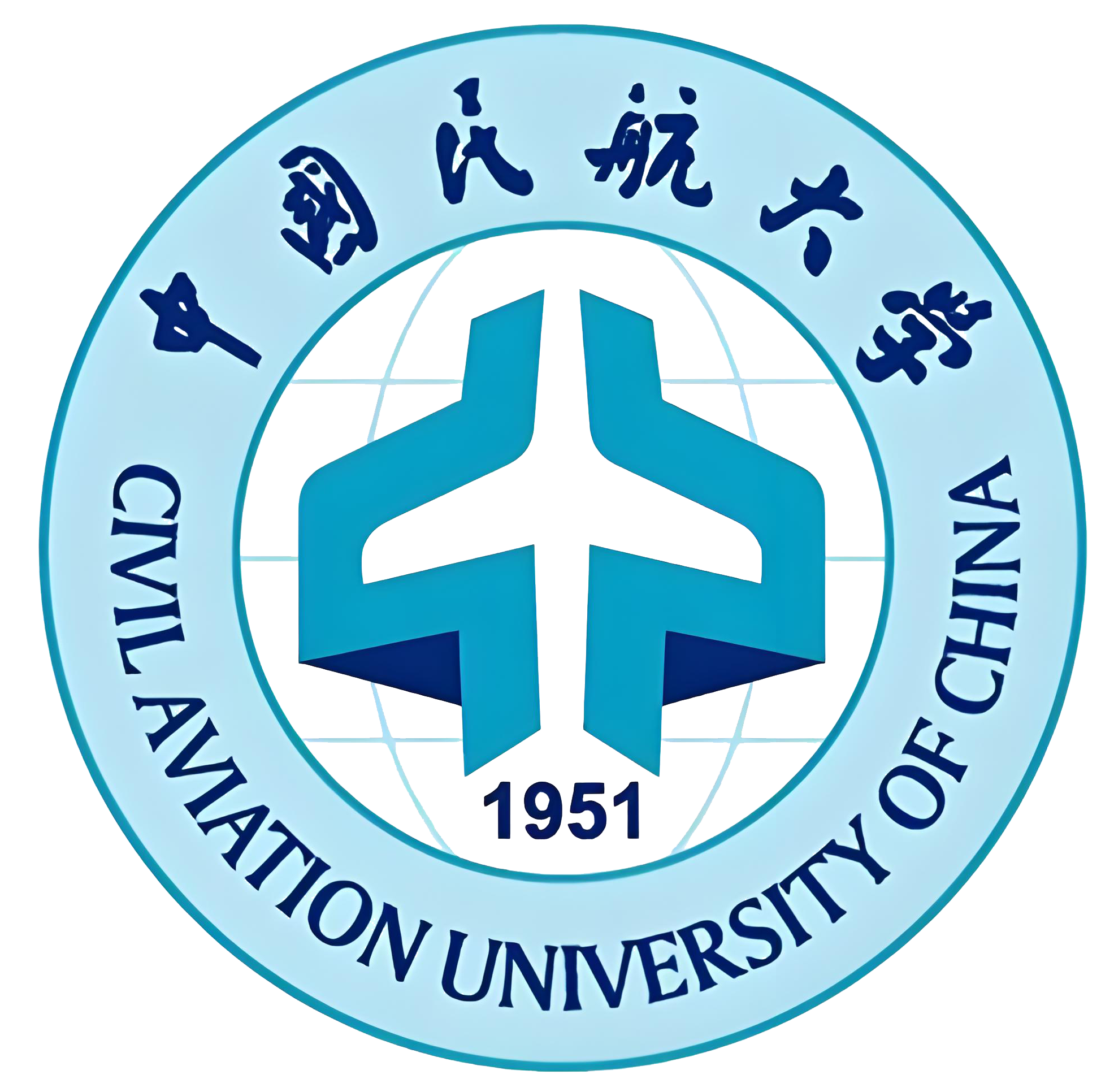 中國民航