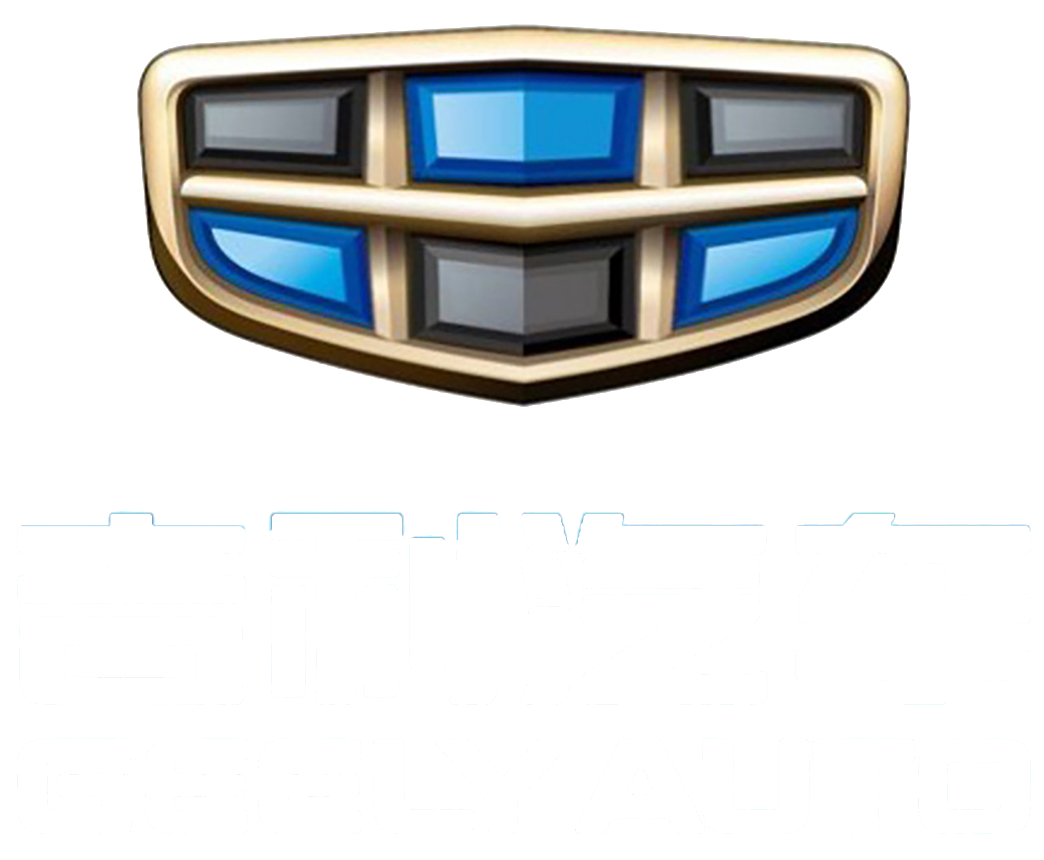 吉利汽車