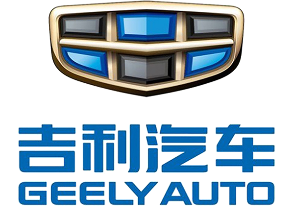吉利汽車