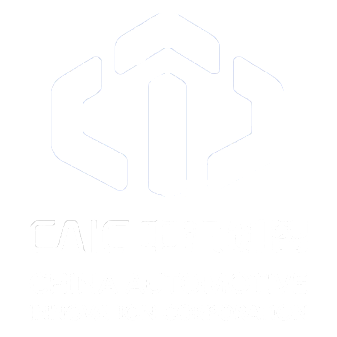中汽創智